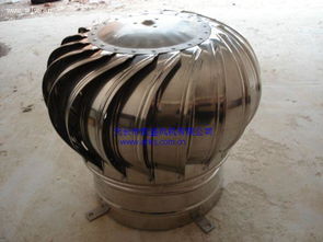 無動(dòng)力自然風(fēng)機(jī)