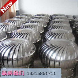 山東貝州長期批發(fā)無動(dòng)力屋頂風(fēng)機(jī)性價(jià)比高