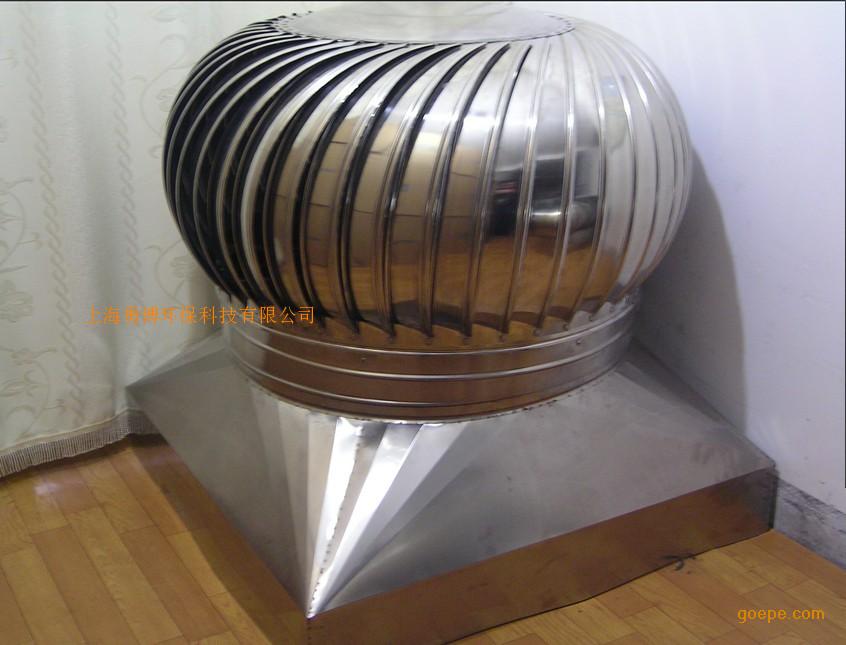 海西地區(qū)無動力屋頂風(fēng)機型號選擇指南