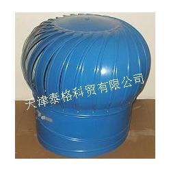 天津市淄博批發(fā)、供應(yīng)及廠家無動力風(fēng)機(jī)全解析