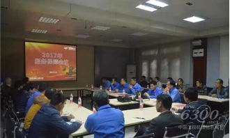 玉柴重工2017年全國經(jīng)銷商服務保障會議圓滿閉幕